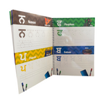 Wipe Clean Gurmukhi Book