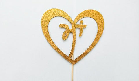 Cake Topper | Mothers Day “Maa” freeshipping - sikhtreats