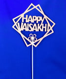 Cake Topper | Vaisakhi | freeshipping - sikhtreats