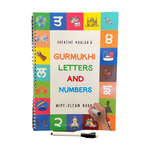 Wipe Clean Gurmukhi Book